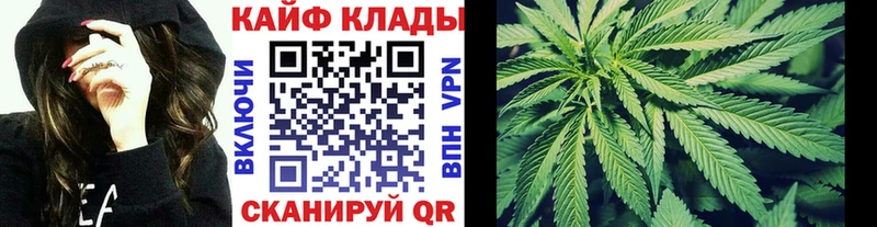 Где купить наркоту Чулым hydra вход NBOMe СОЛЬ Меф мяу мяу Кокаин АМФ ГАШ