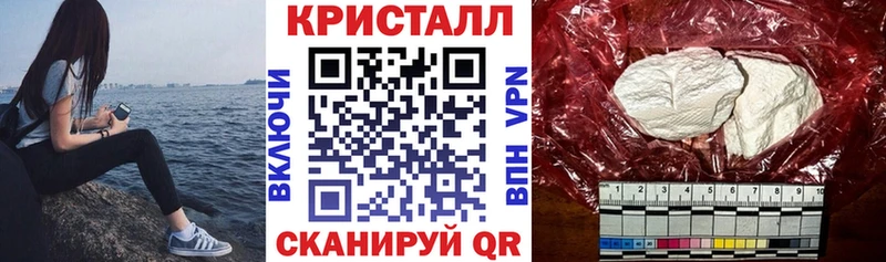 АМФЕТАМИН 97% Чулым