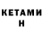 Amphetamine VHQ petercallinicos