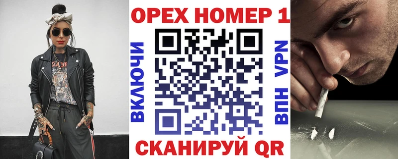 Cocaine VHQ  Чулым 