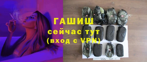 PSILOCYBIN Абаза
