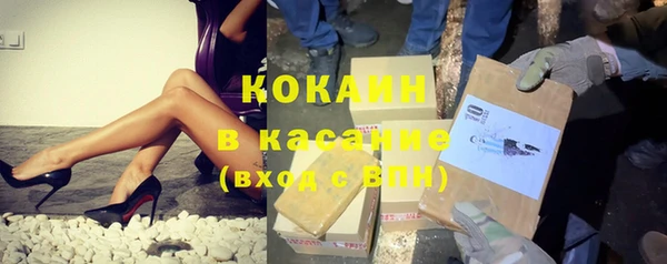 бошки Касимов