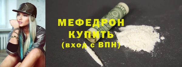apvp Киренск