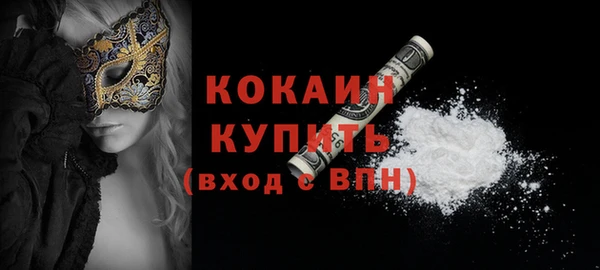крисы Карталы