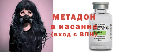 2c-b Абдулино