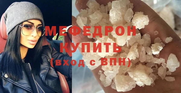 ПСИЛОЦИБИНОВЫЕ ГРИБЫ Киреевск