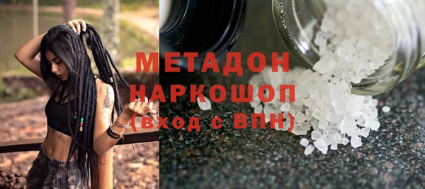 крисы Карталы