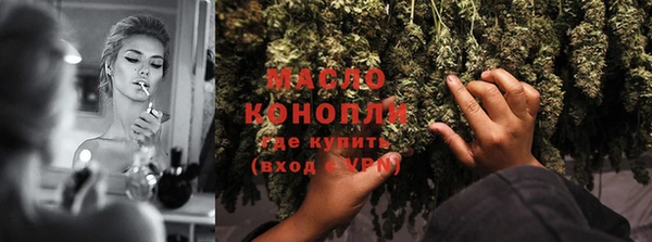 PSILOCYBIN Абаза