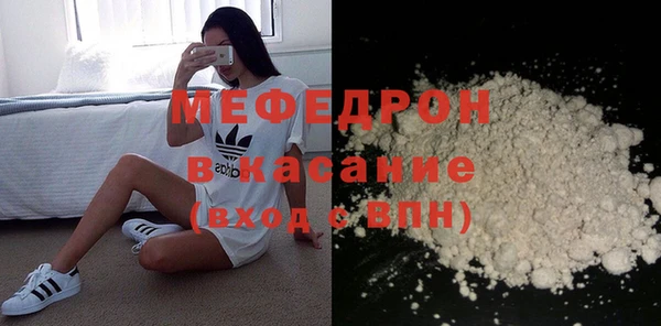 2c-b Абдулино