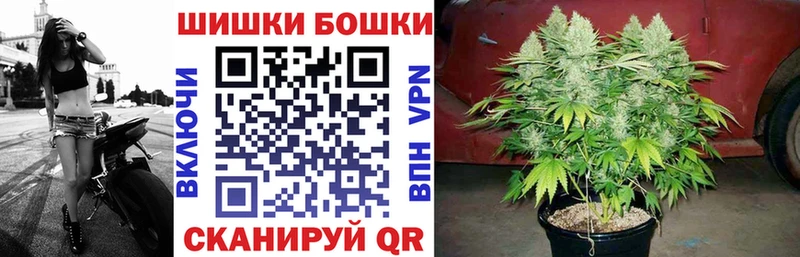 Конопля VHQ  Чулым 